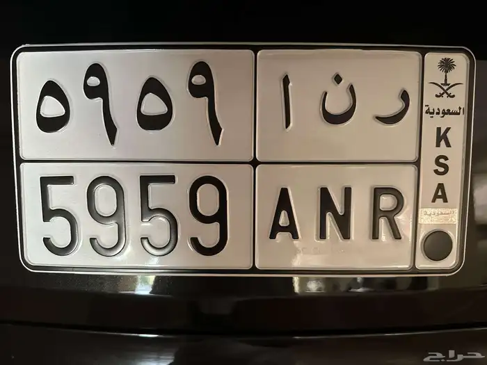 للبيع لوحة  مميزة 0