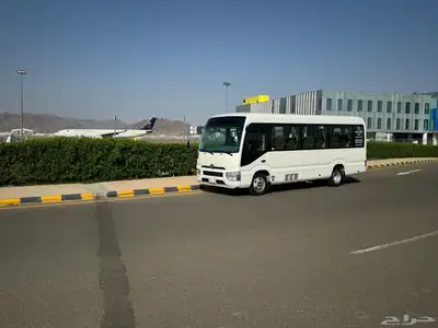 كوستر 2024 0