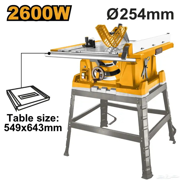 منشار طاولة 2600 واط Table Saw 0