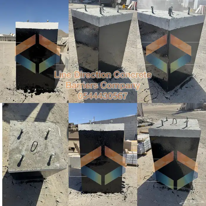 حواجز خرسانية بريكاست 39