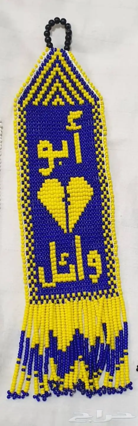 مداليات مسوي على حسب الطلب 1