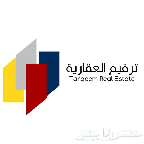 تقديم افضل الخدمات لتسويق العقاري 0