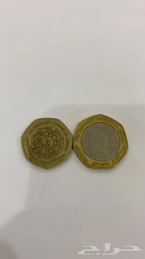 عملات الاردن 0