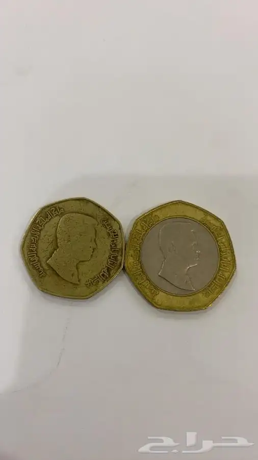 عملات الاردن 1