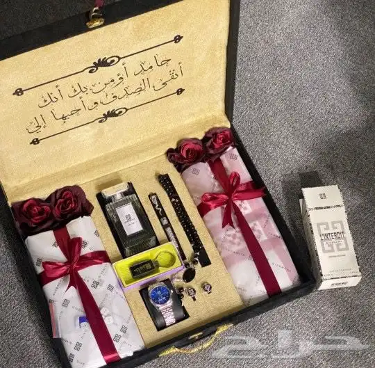 هدية 0