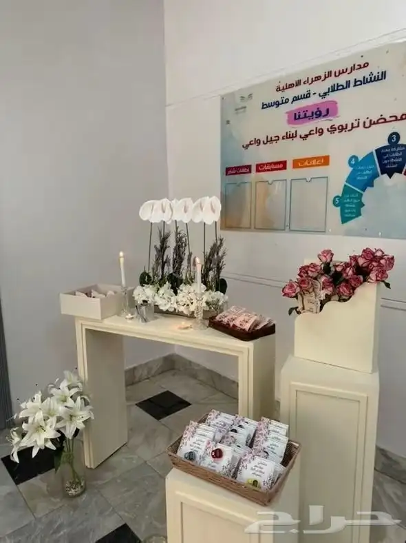 طاولات للايجار للحفلات و المناسبات 2