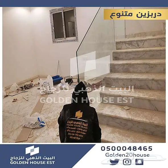زجاج 12 ملي سكوريت دربزين 6