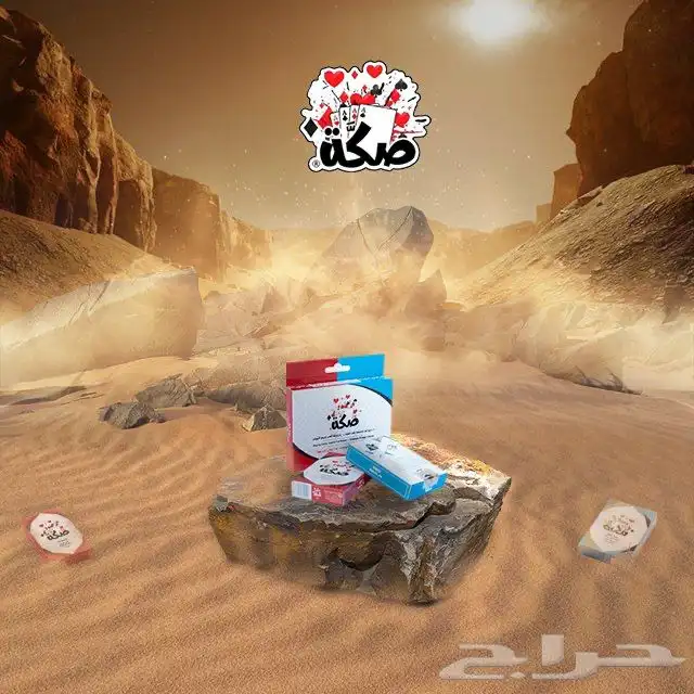 مصمم جرافيك 2
