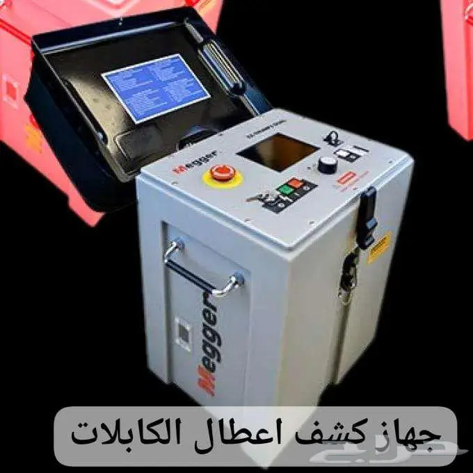 جهاز كشف التماس واعطال الكابلات اجهزه فحص الكهرباء 0