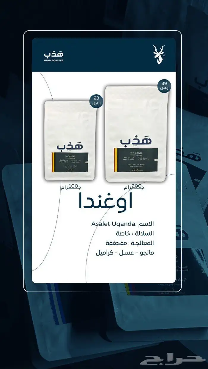 مصمم جرافيك 1