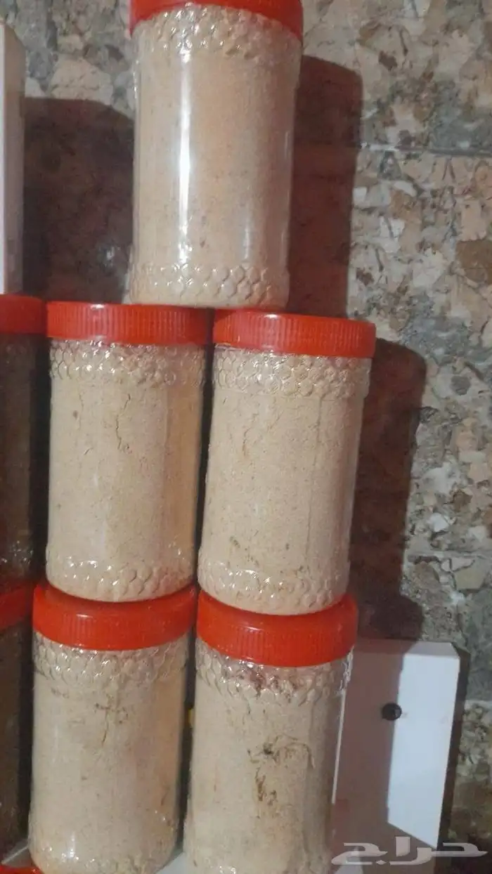 خلطات مغربية مضمونه 5