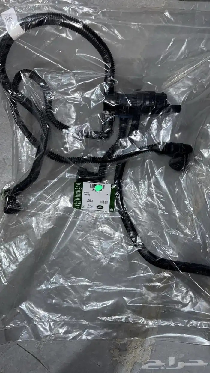 CRANK SEAL RANGE ROVER VOGUE AND SPORT 3