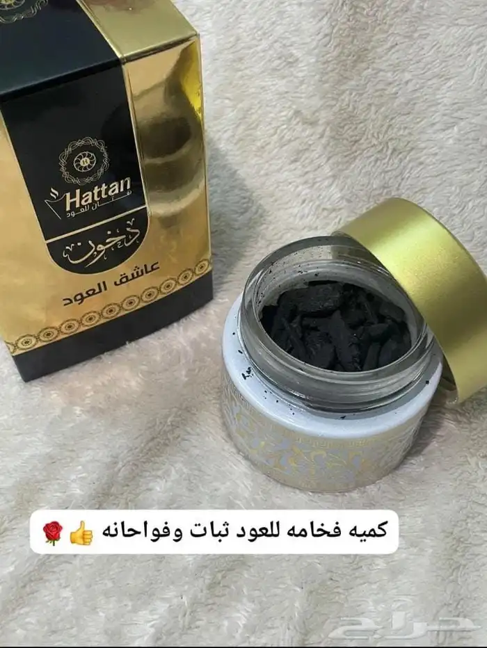 عروض رمضان كريم عروض روعه لاتفوتكم 24