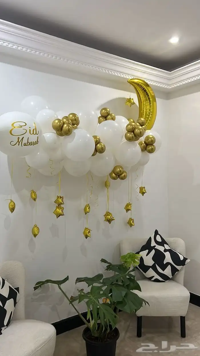 تنسيق حفلات العيد بجدة ومكة 3