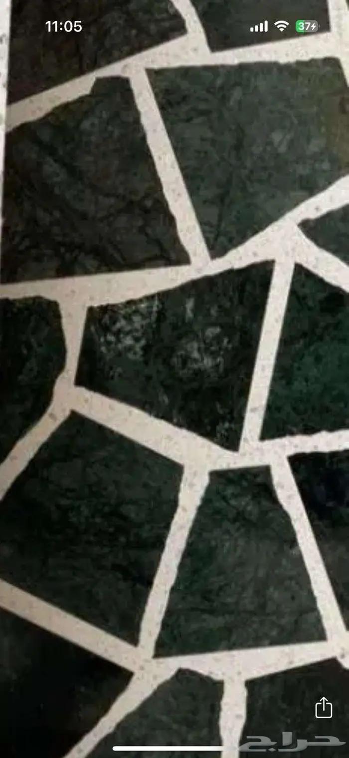 اعمال ايبوكسي تيرازو مايكرو سمنت 2