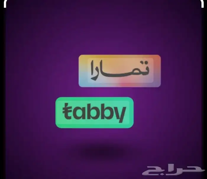 مكينة سوناتا 0