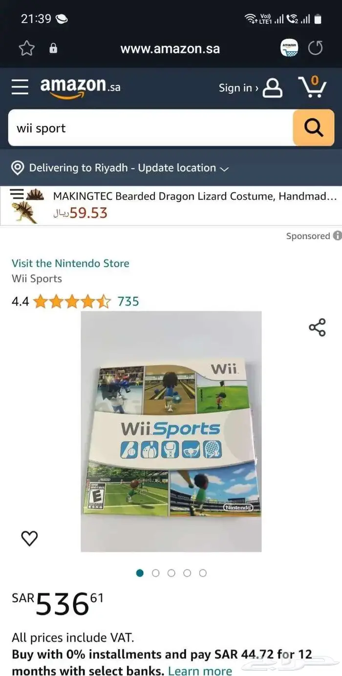 سيدي ألعاب وي سبورت اصلي Wii sports original 0