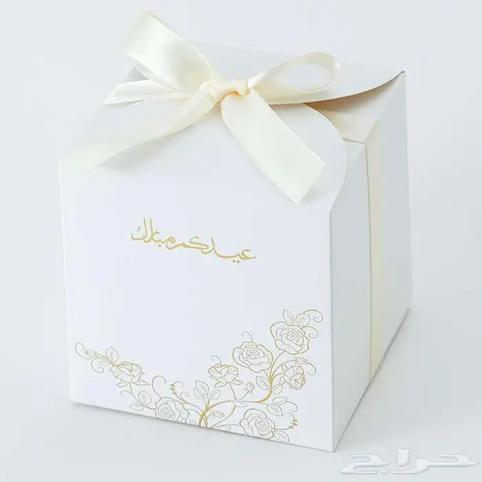 علب توزيعات العيد عدة اشكال واسعار مميزة 42