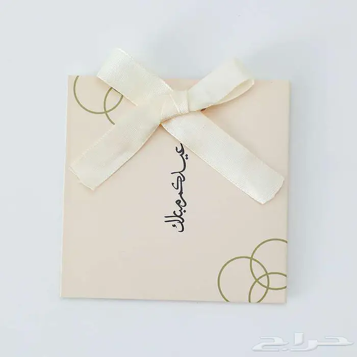 علب توزيعات العيد عدة اشكال واسعار مميزة 36