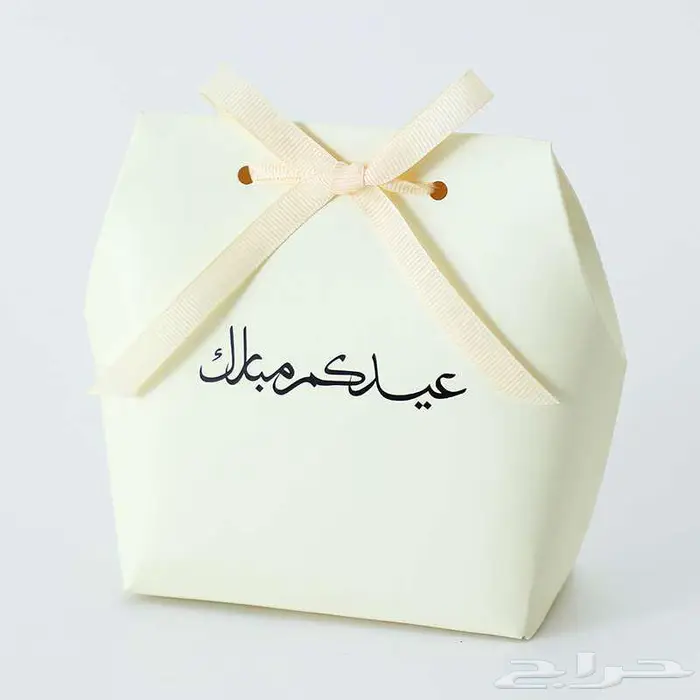علب توزيعات العيد عدة اشكال واسعار مميزة 46