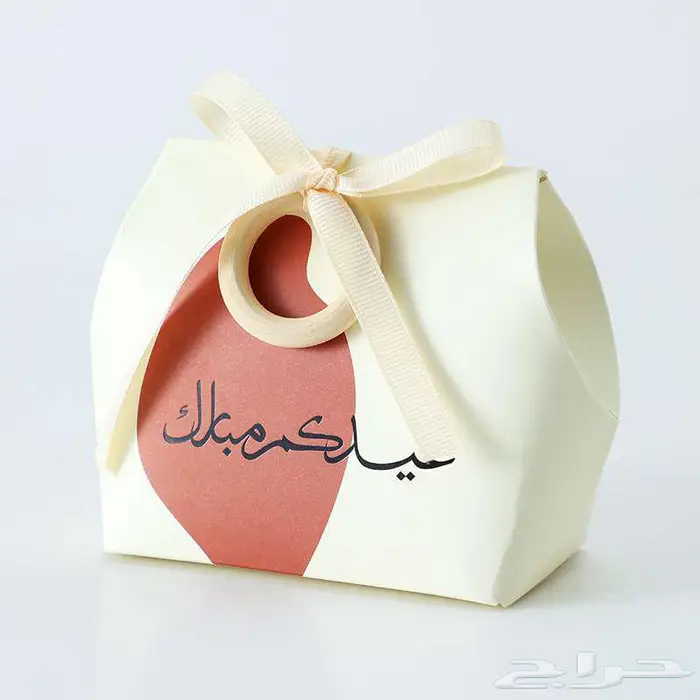 علب توزيعات العيد عدة اشكال واسعار مميزة 22