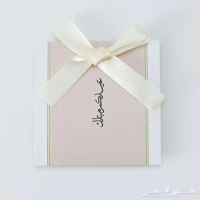 علب توزيعات العيد عدة اشكال واسعار مميزة 18