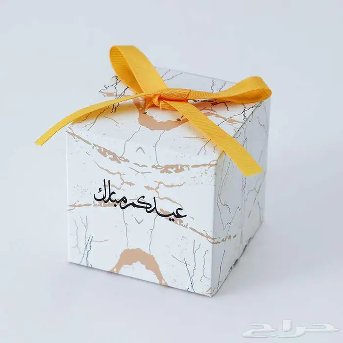 علب توزيعات العيد عدة اشكال واسعار مميزة 15