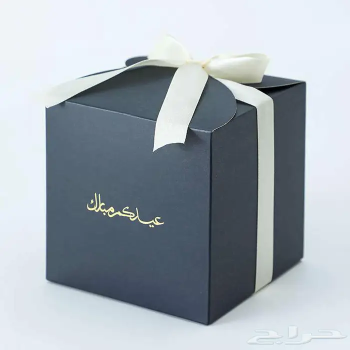 علب توزيعات العيد عدة اشكال واسعار مميزة 4