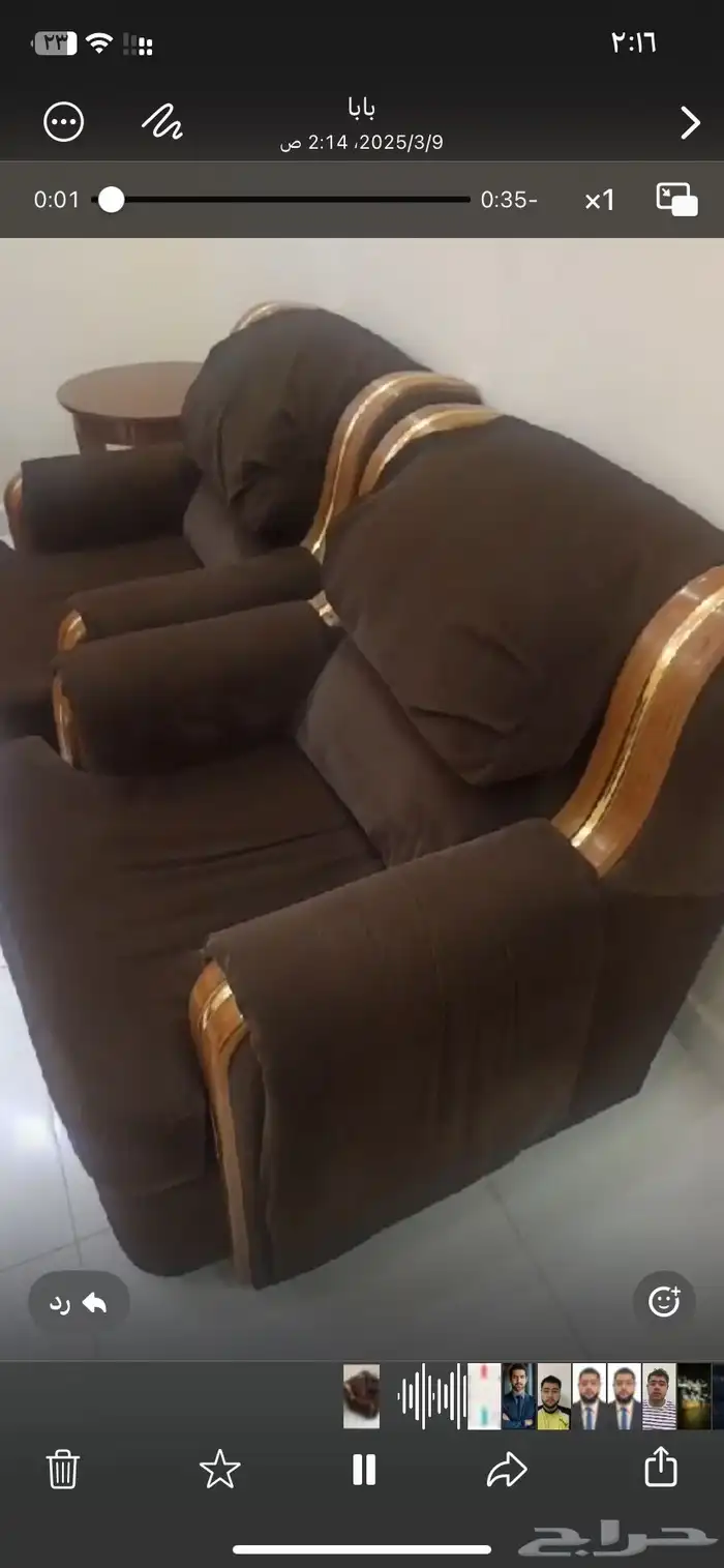 كنب امريكي 1