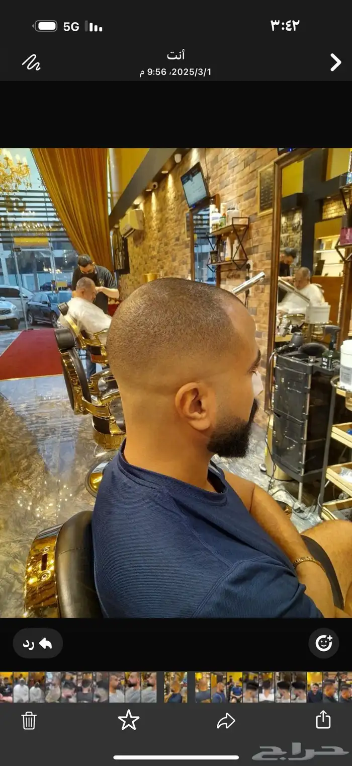 حلاق منزلي رجالي واطفال 11