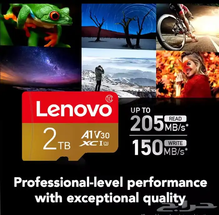 بطاقة ذاكرة2048MB ل داش كام بسعر مميز60 ريال عرض خاص 0