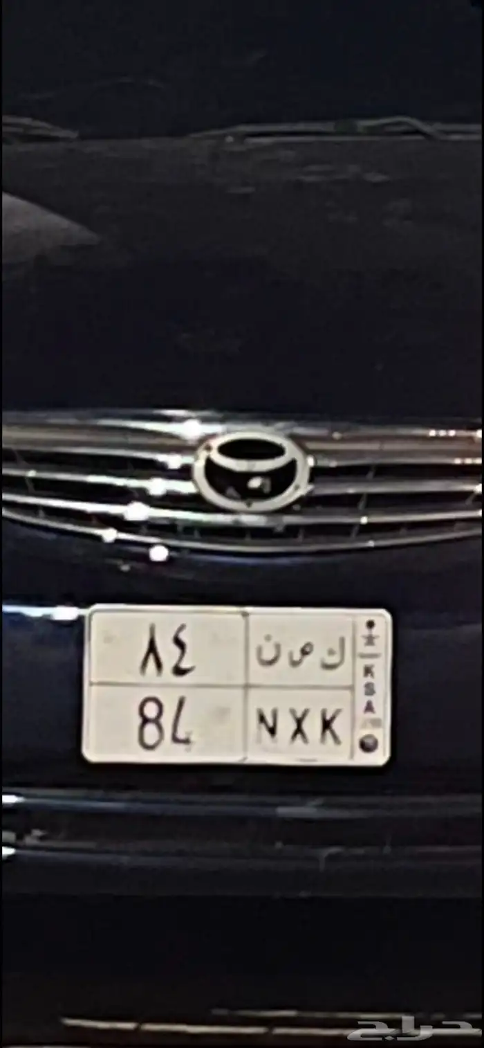 لوحة مميزه رقمين ك ص ن 84 0