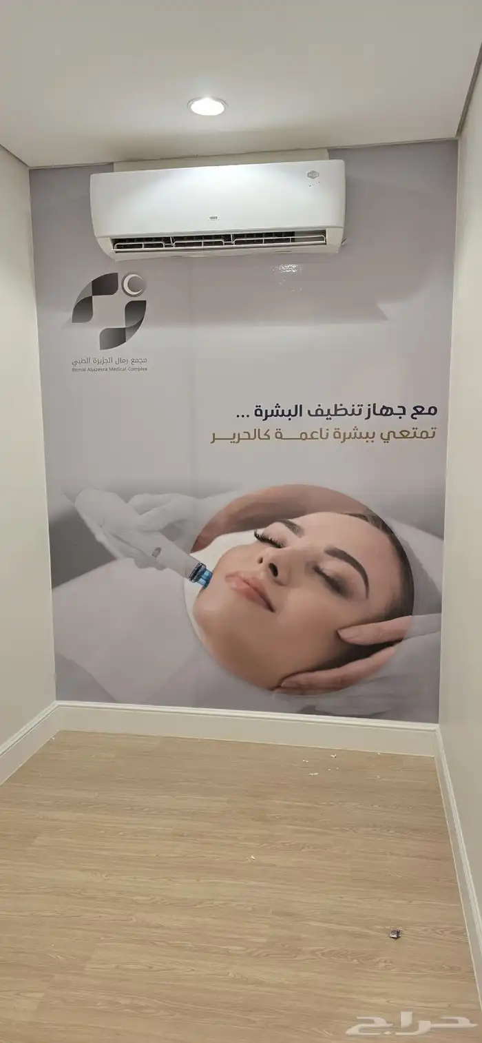دعاية واعلان 14