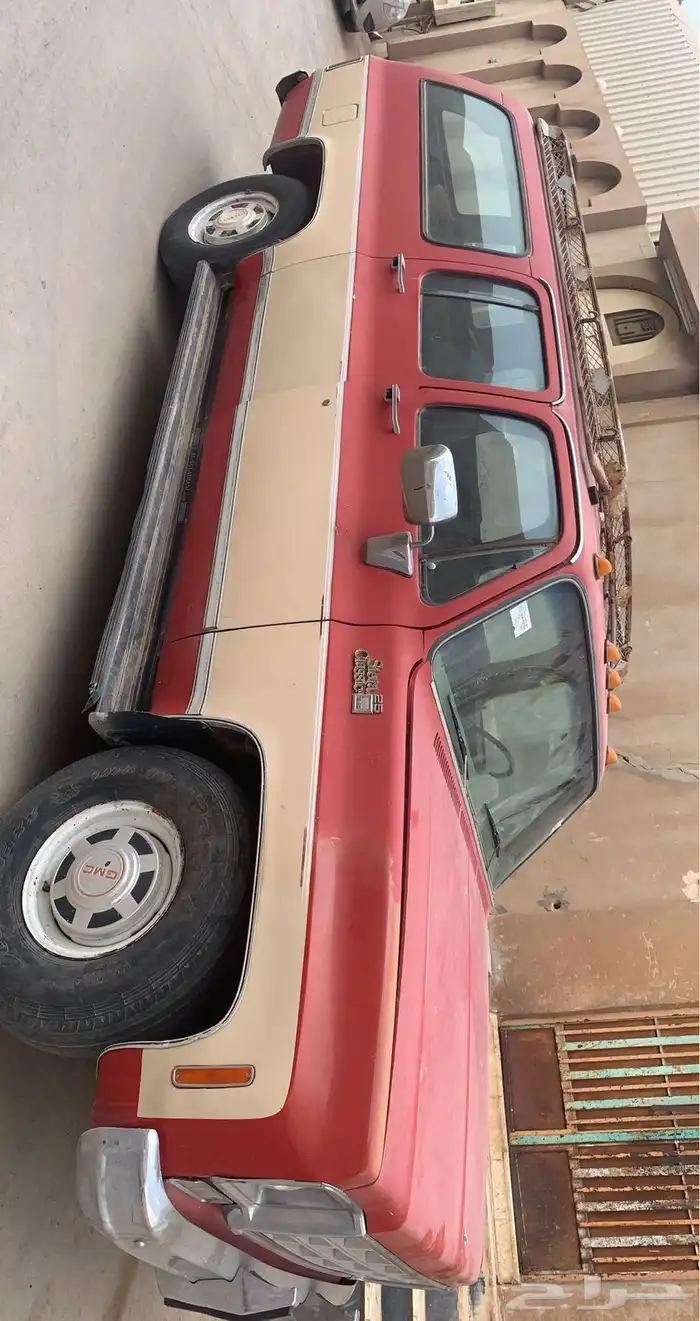 جمس 87 0