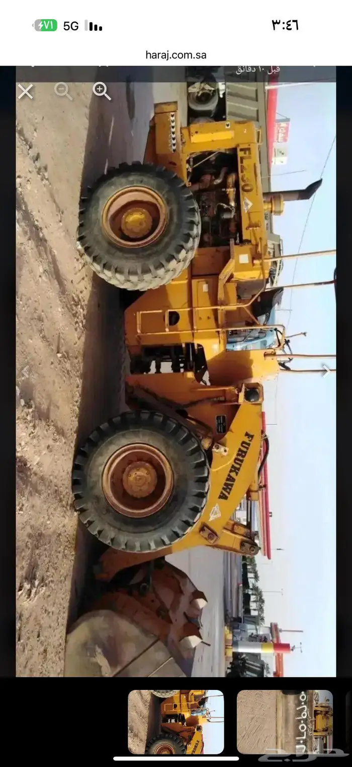 شيولات قلابات بوكلين عرجاء 3
