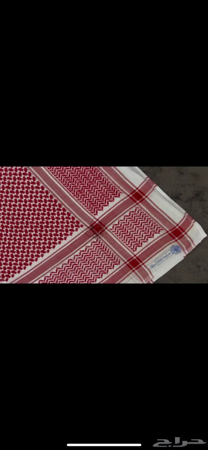 شماغ المسارات الملكي ديلوكس انجليزي 1