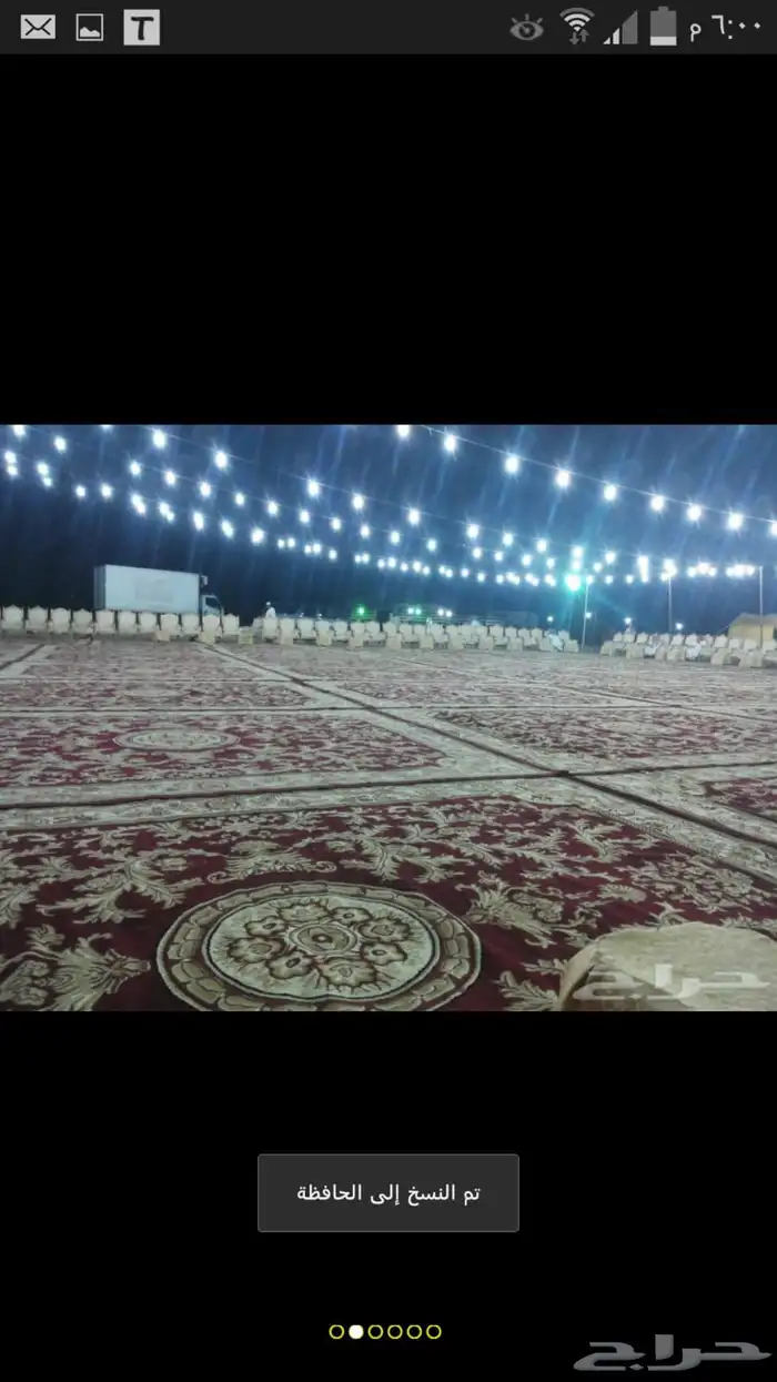 خيام تاجير مهام 5