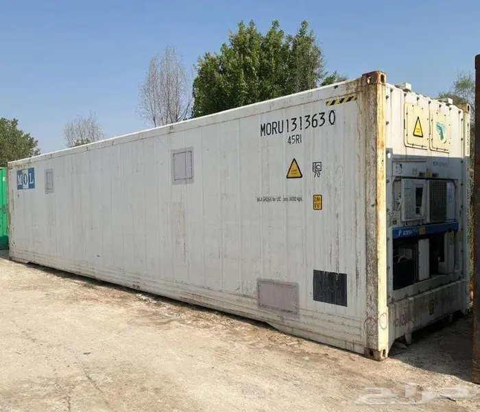 40ft Reefer Container Available for Sale 5