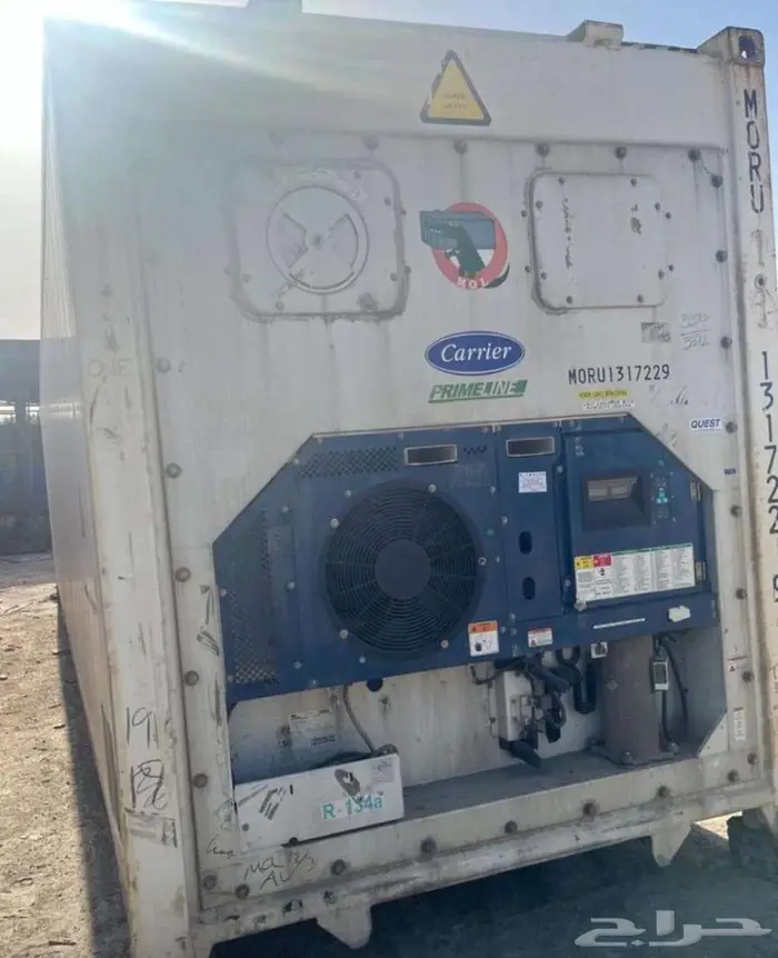 40ft Reefer Container Available for Sale 10
