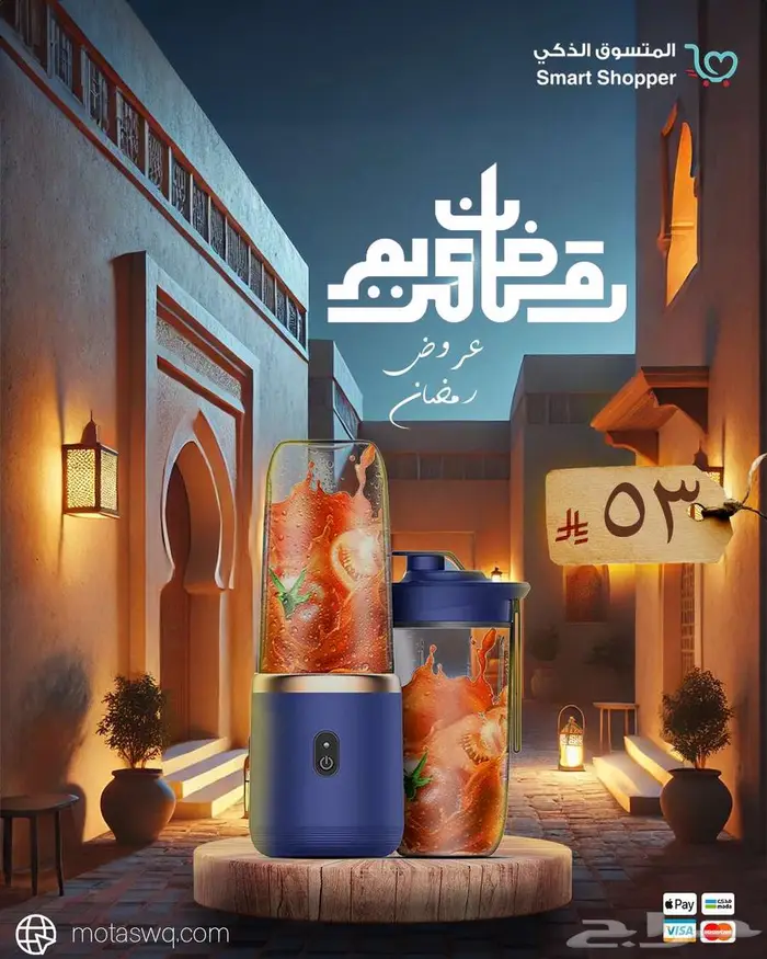 تصميم يوم التاسيس ومناسبات ومنتجات 0