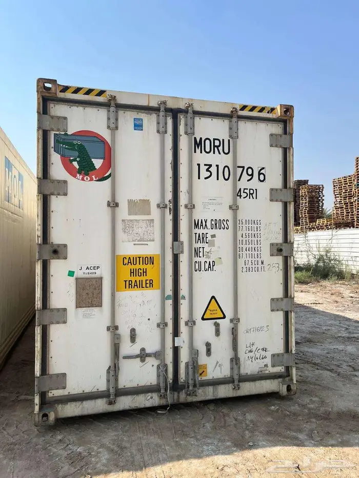 40ft Reefer Container Available for Sale 2