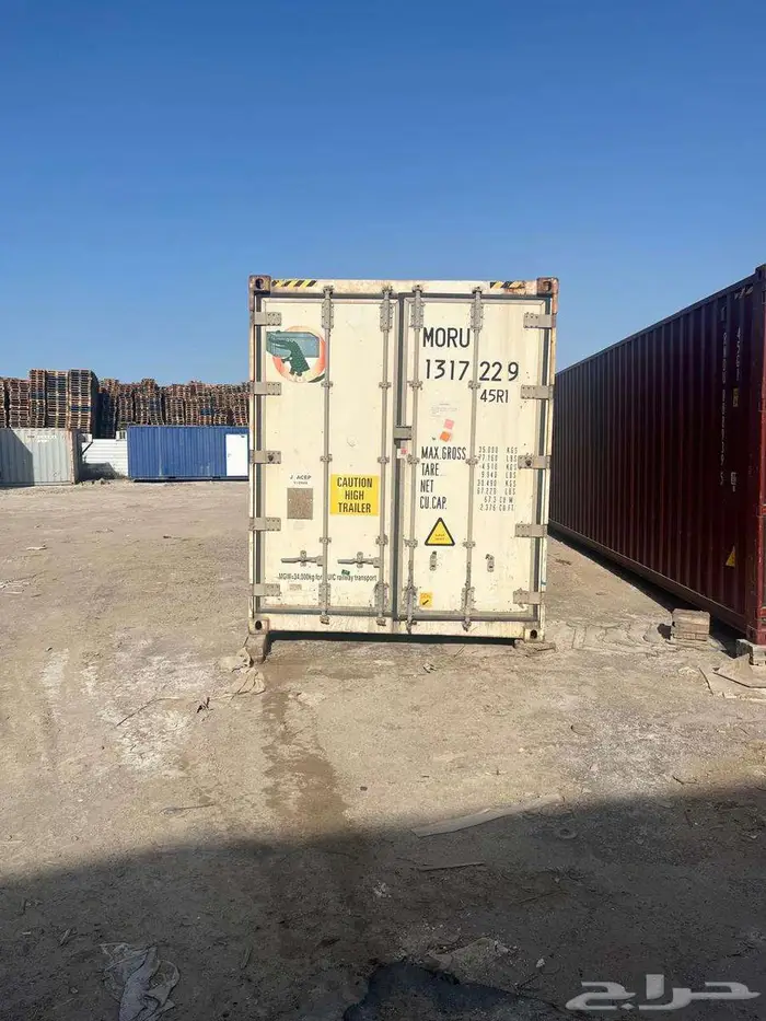 40ft Reefer Container Available for Sale 6