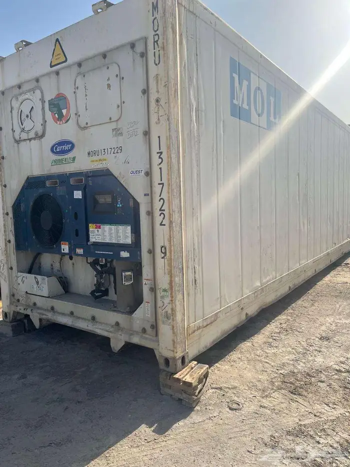 40ft Reefer Container Available for Sale 4