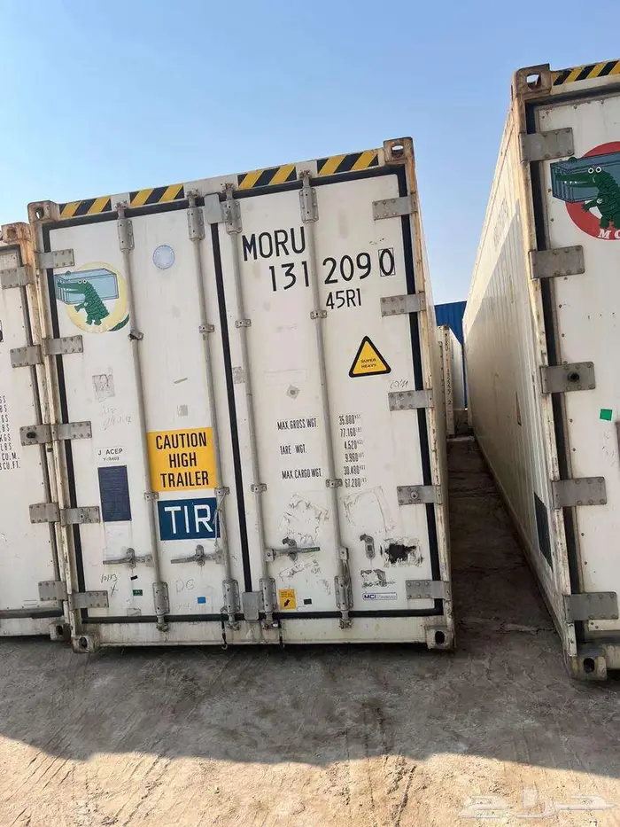 40ft Reefer Container Available for Sale 8