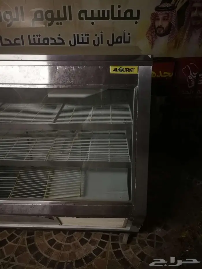 ثلاجه عرض وثلاجه فريزر 3