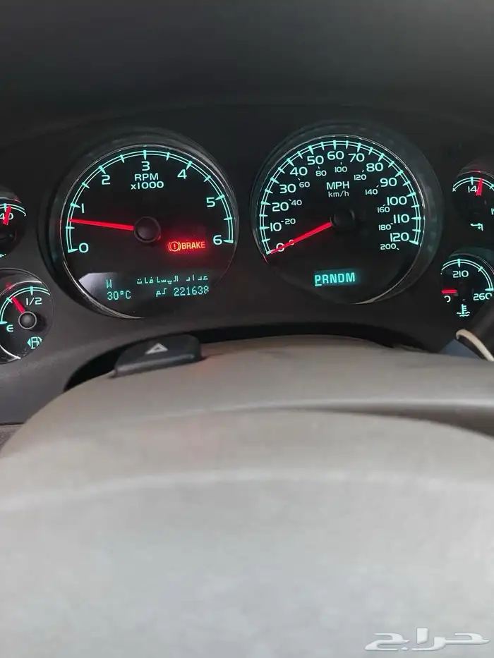 اصلاح عداد جمس شاشة التنبيه 0