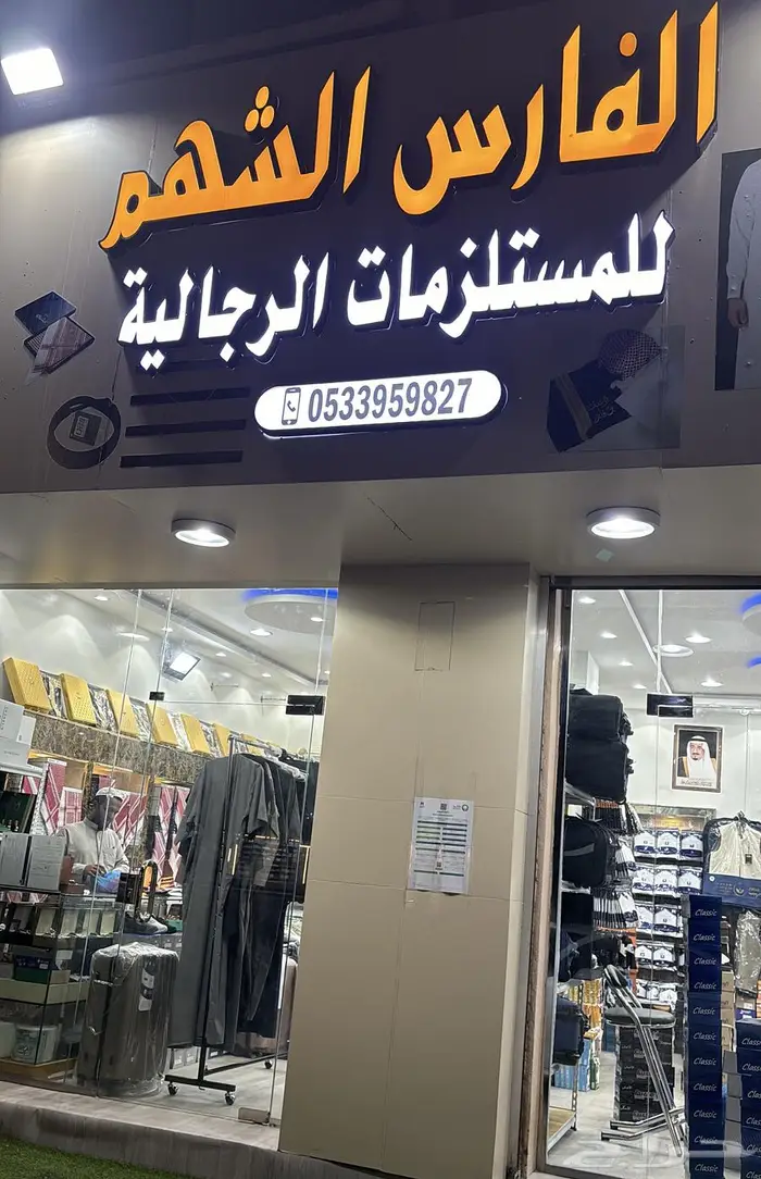 الاحذيه التركيه الرجاليه الفاخره 14