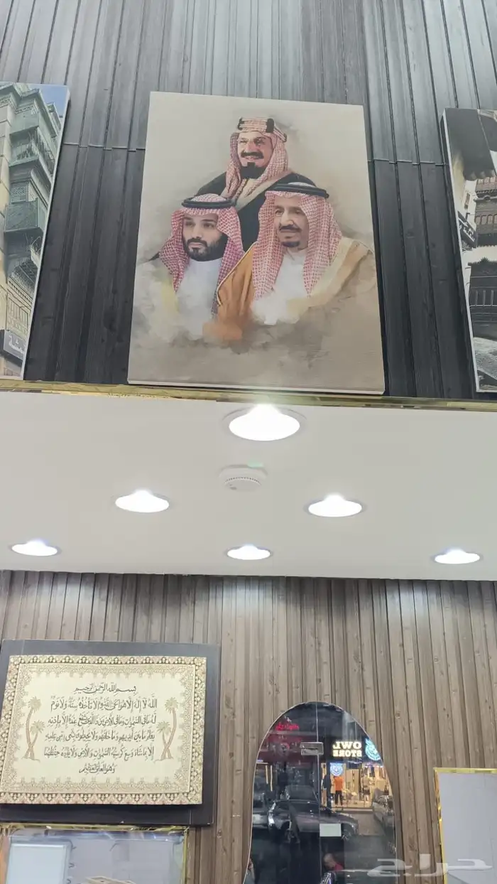 معرض فخامة للزجاج والمرايا والبراويز 6