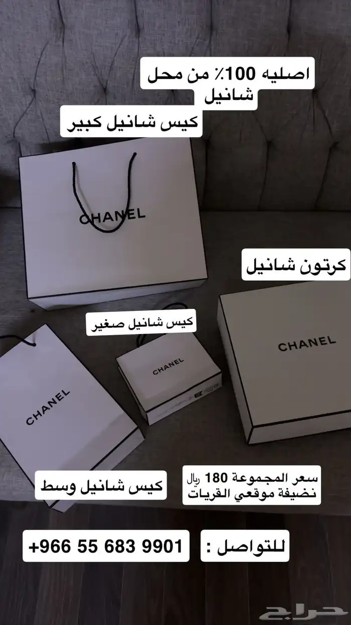 درج حذاء  اغراض اشياء اصلي استعمال قليل نضيف سليم سوم350 2