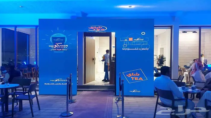 تاجير شاشات 1